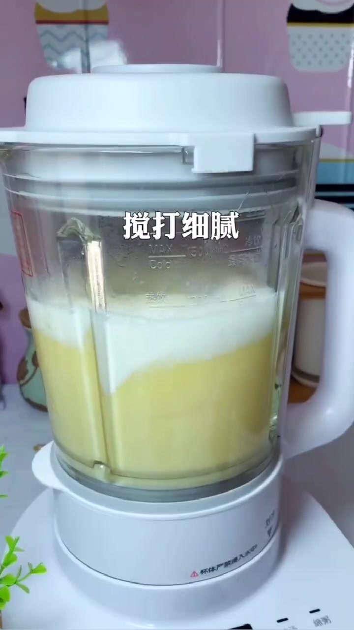 夏天必备的绿豆糕这样做真好吃