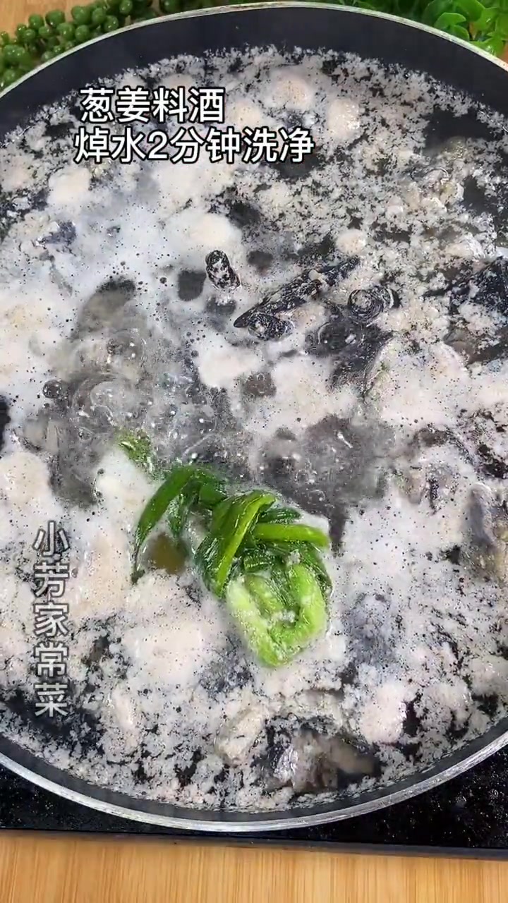女生们、常喝这乌鸡汤健康又美丽,快来分享吧