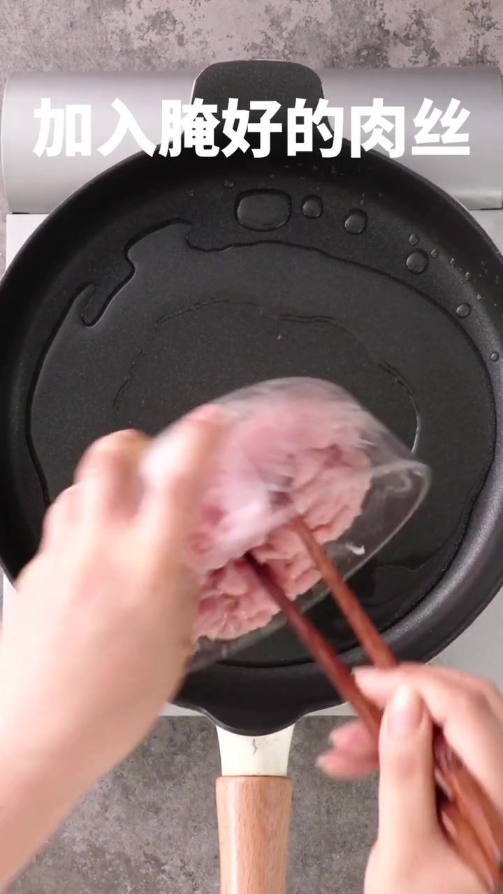 “食物恋”让你意想不到,香辣榨菜肉丝,拌饭拌面,好吃极了!