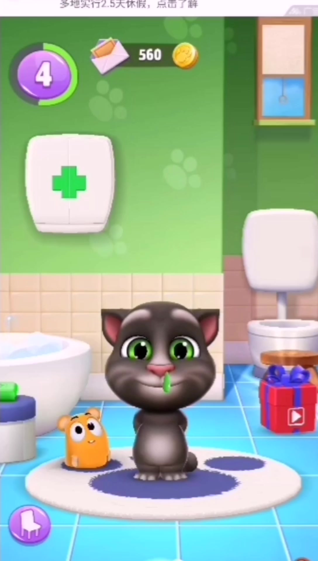 汤姆猫总动员 被冰冻住的汤姆猫游戏