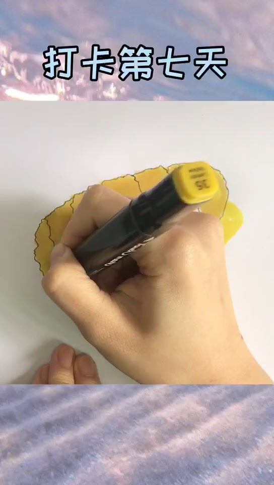 马克笔打卡第七天——鸡排