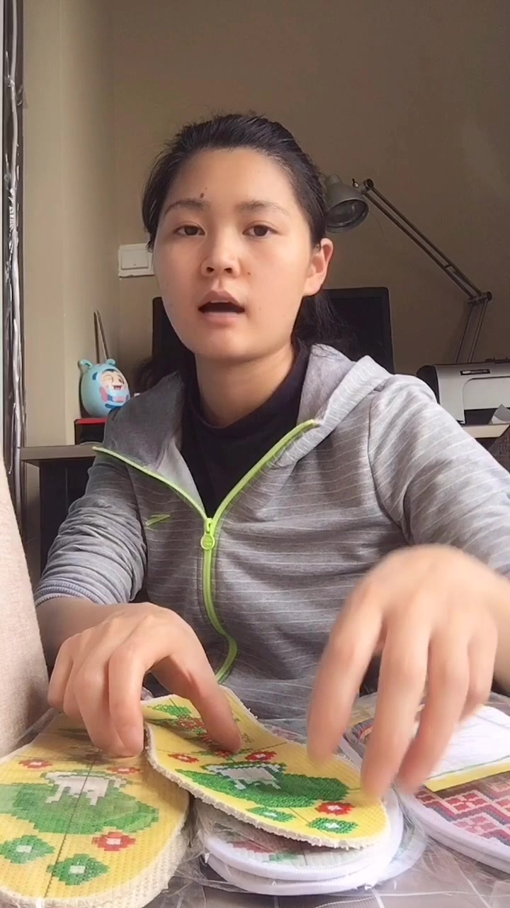 十字绣鞋垫,答案在这里
