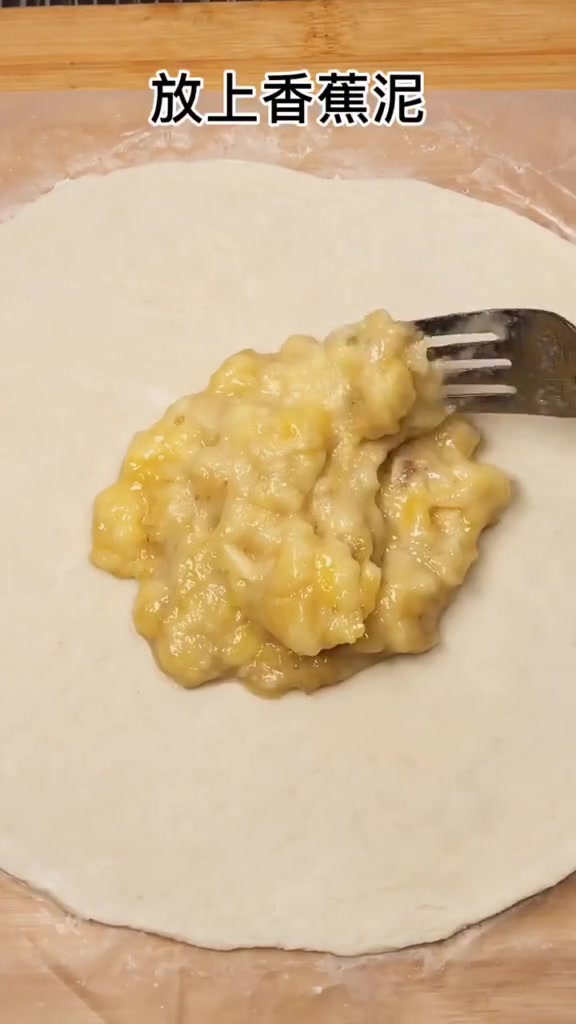 香蕉爆浆芝士饼,原来这么好吃,而且做法超简单