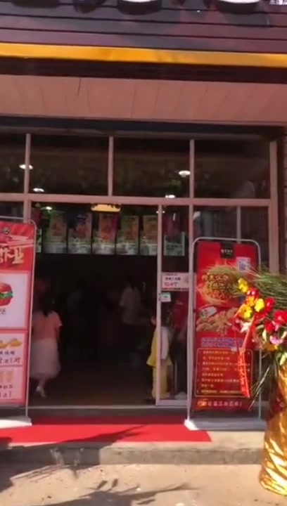 尼克思汉堡炸鸡加盟