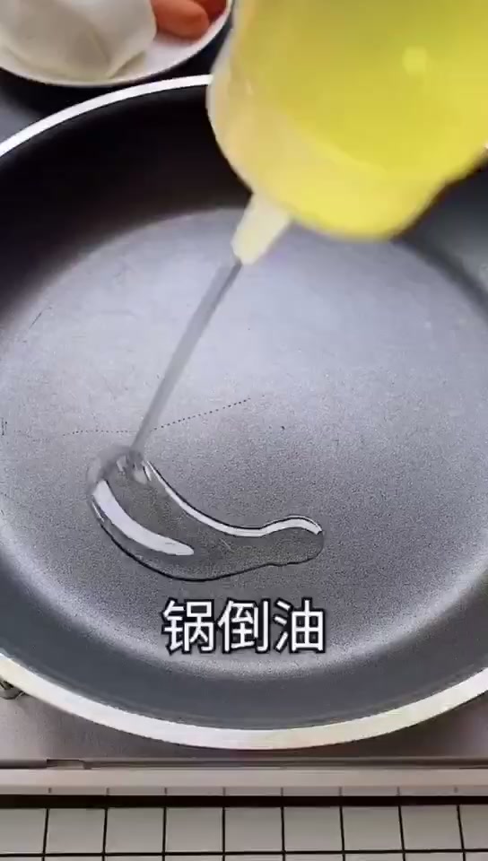 馒头的新吃法,孩子抢着吃,早餐一上桌就光盘了~