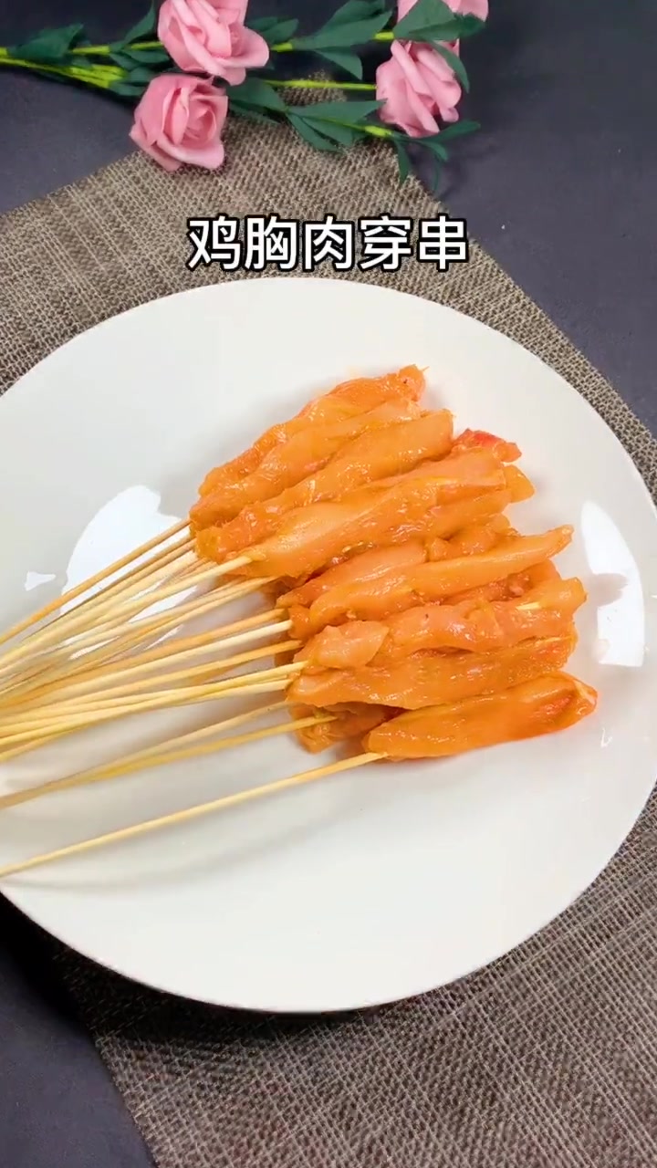 金丝鸡柳,自己做干净卫生哦 ,吃起来脆脆的!
