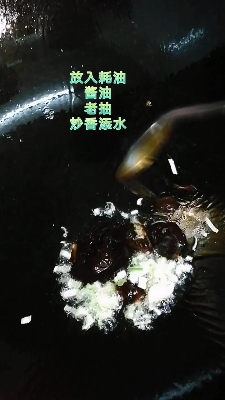 猪肝像我这样做很好吃而且对眼睛好不信你就试试吧