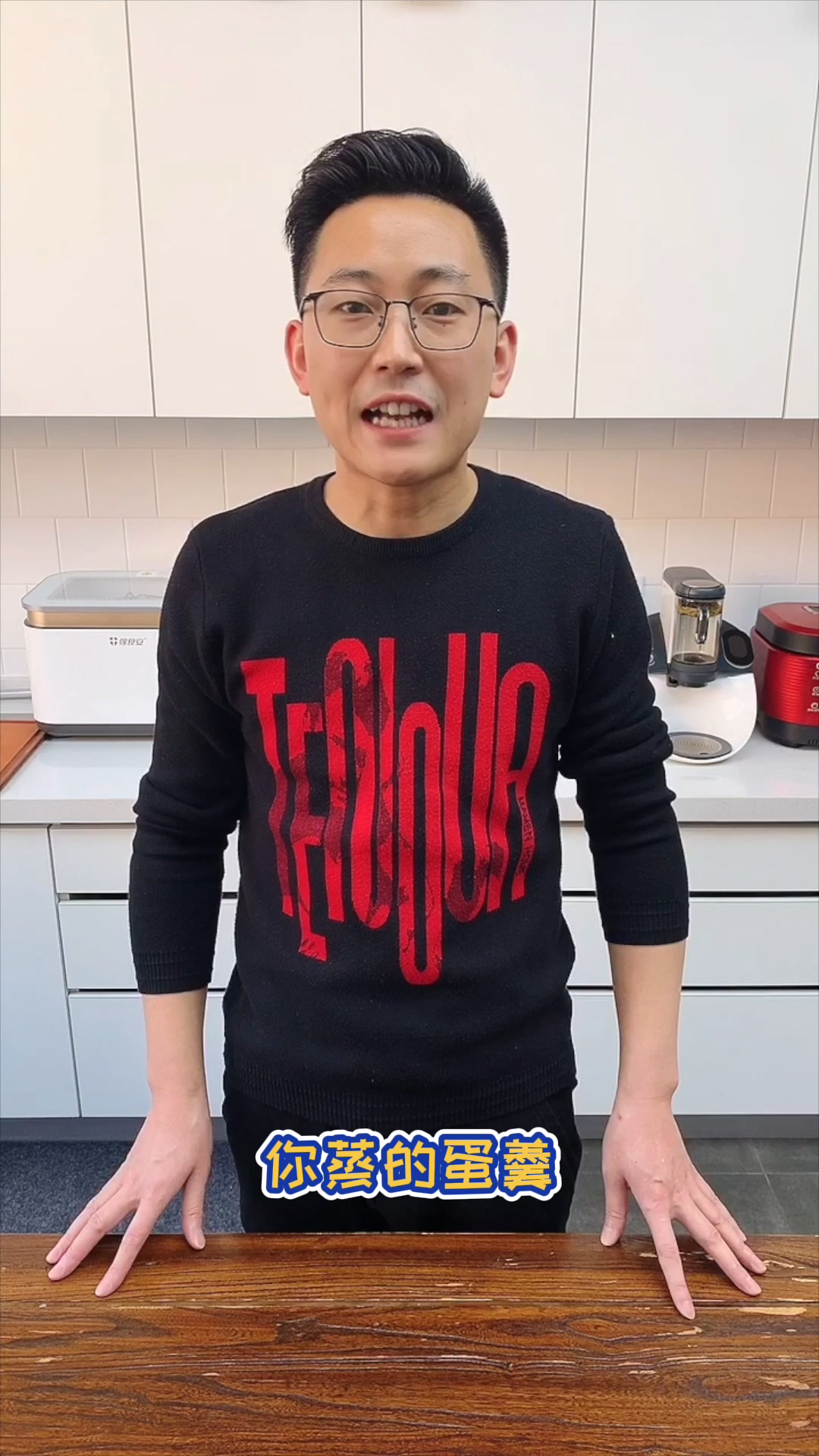 蛋羹的进阶版本:海参牛奶蛋羹