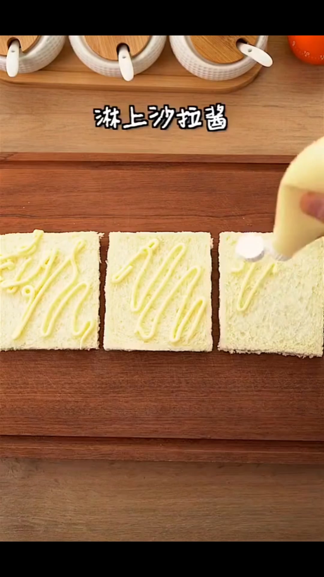 三明治的百搭一一鸡胸肉三明治