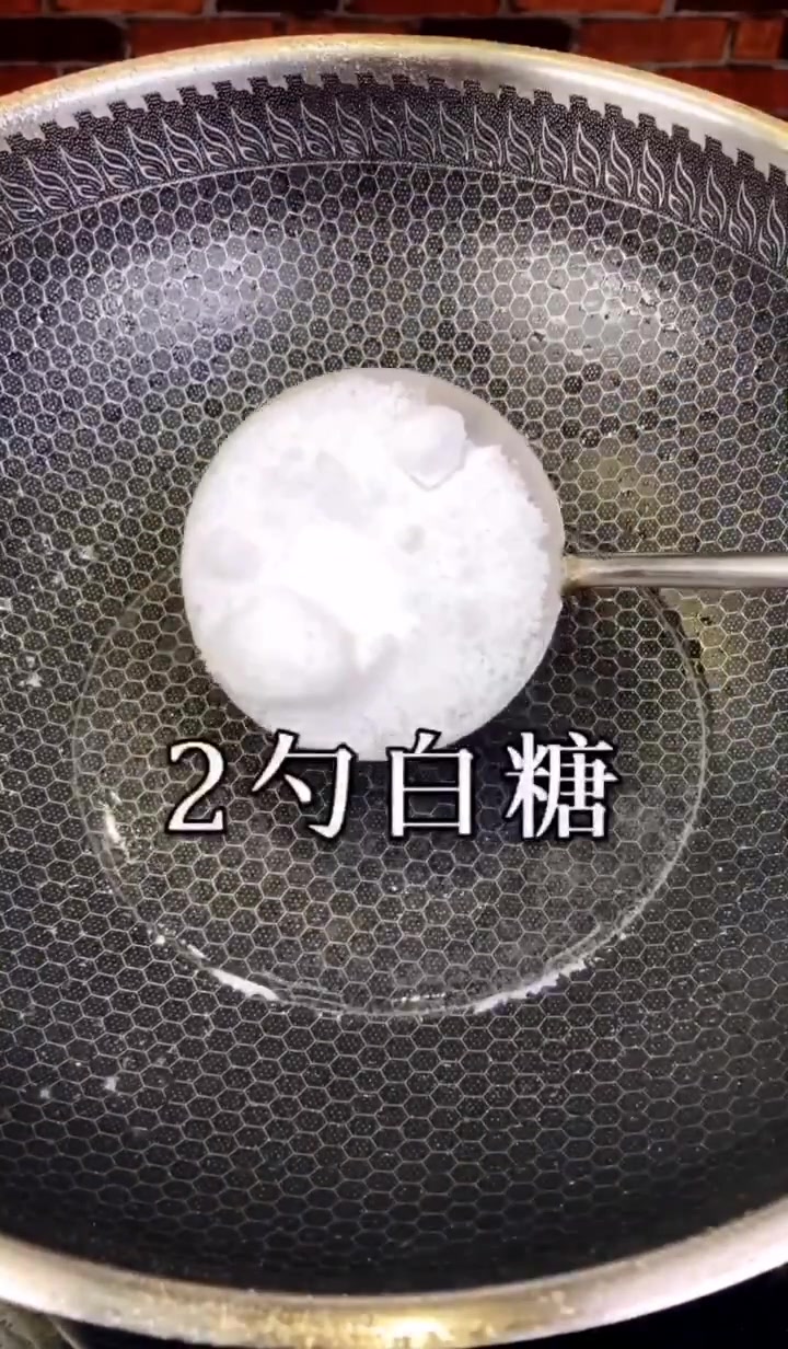 拔丝时用糖熬水好?还是用水熬糖好?看看这道拔丝地瓜您就知道啦