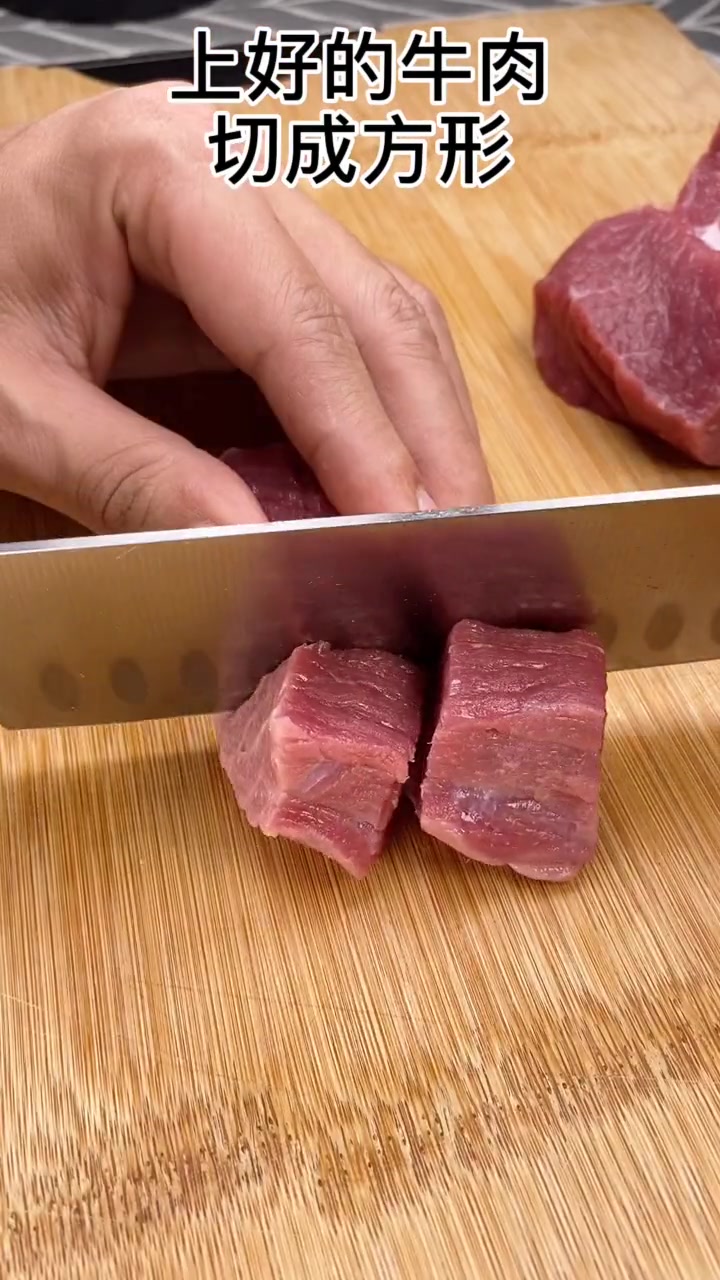 家常菜牛肉炖白萝卜,好吃不贵,营养又美味哦!