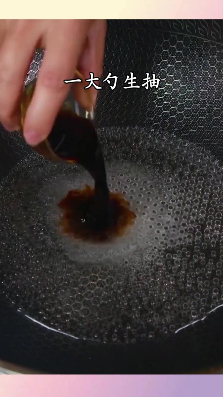 这么简单你还学不会,真的是要面壁思我了,鸡胸肉版的锅包肉!