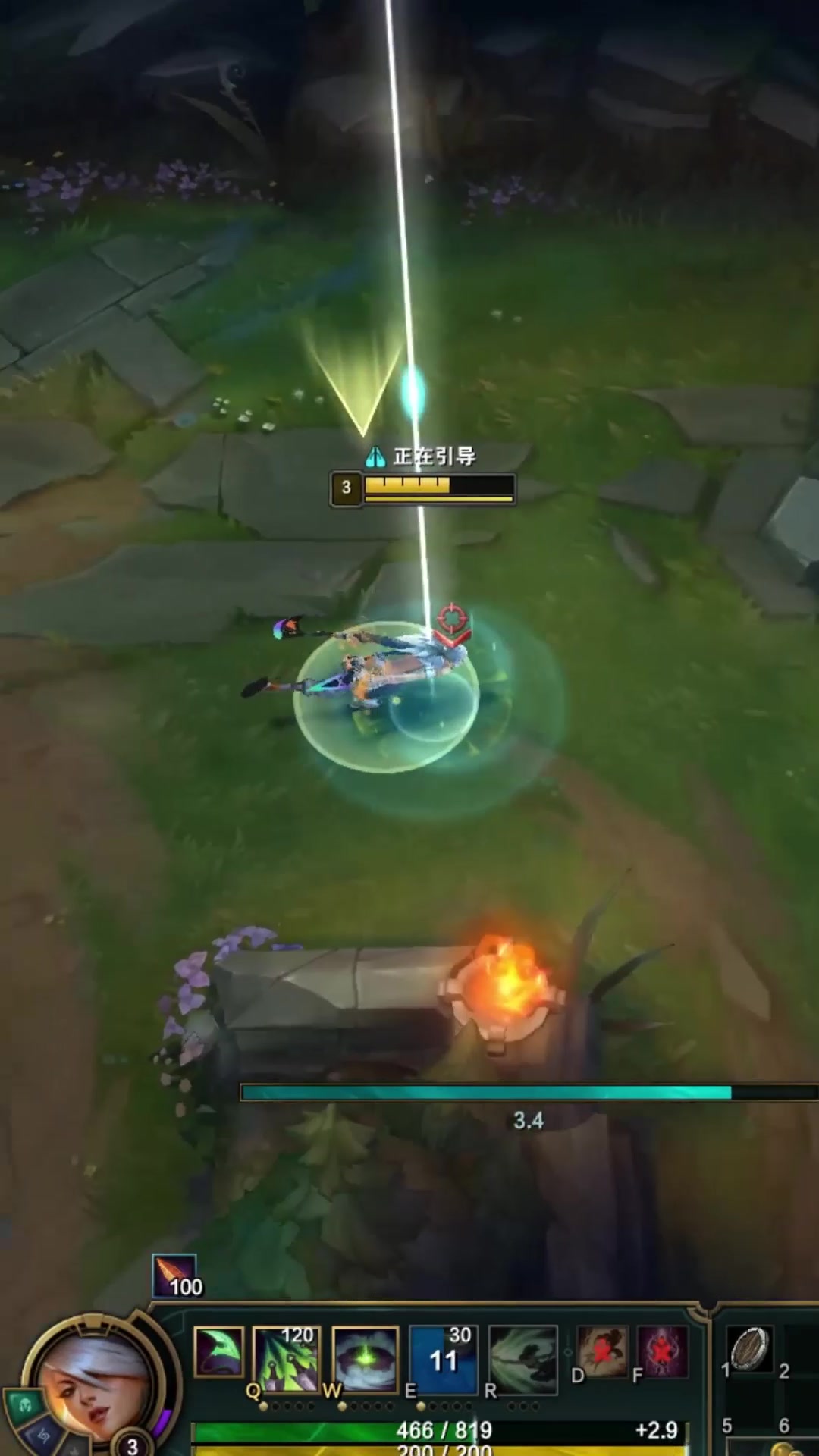 LOL:这是飞雷神还是迁坟?我觉得是我传送按晚了,你们觉得呢?