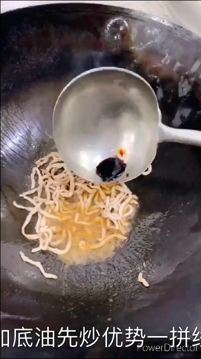 家常拌菜,爽口夏天吃这个太棒了,不油腻不怕胖