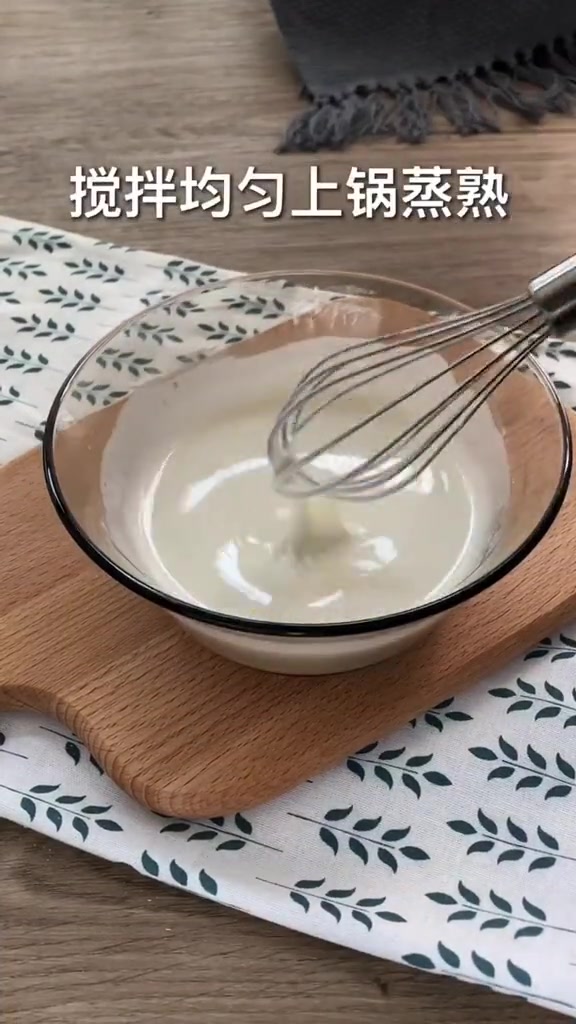 糯米糍,家里有糯米粉的一定要试试做糯米糍,口感软糯,甜而不腻