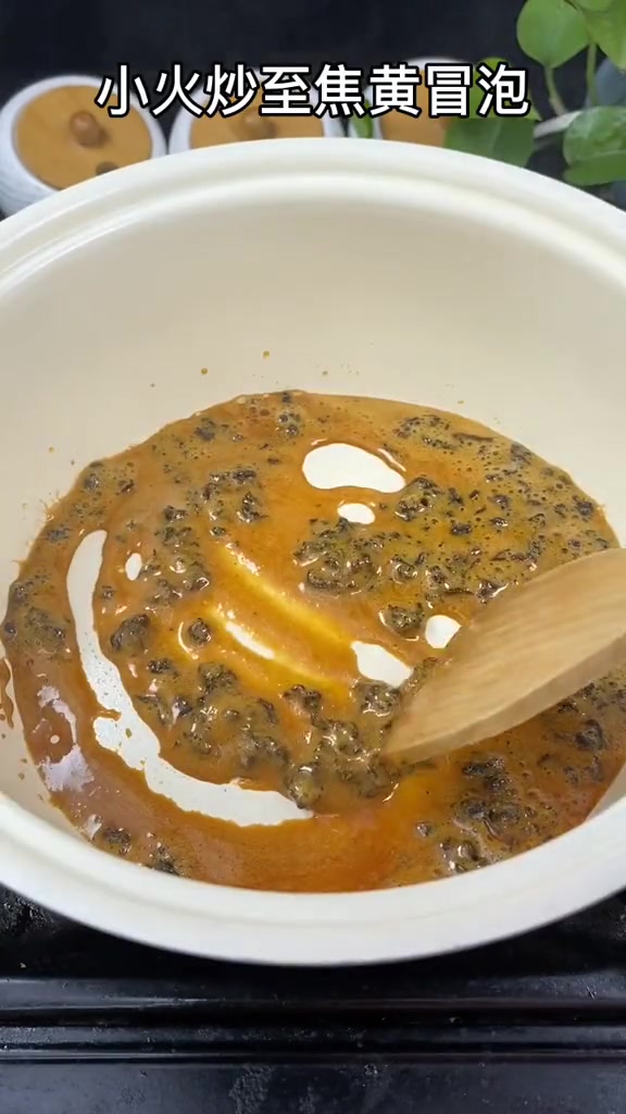 适合夏日的饮品,烧仙草奶茶~