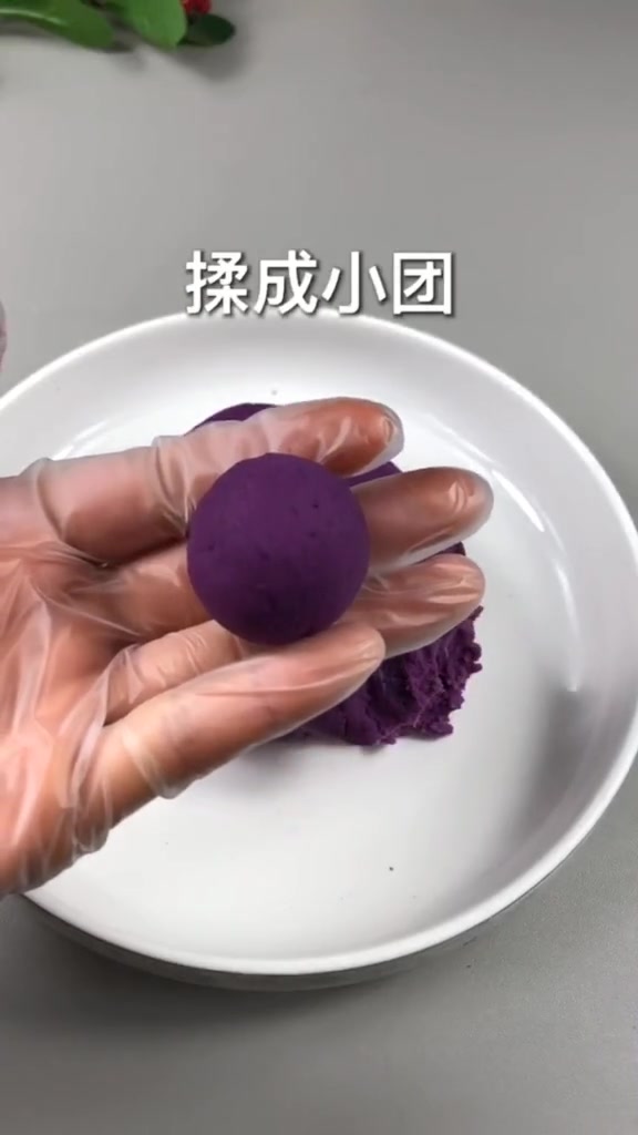 颜值爆表的紫薯丸子,软糯香甜做法也很简单,快试试吧