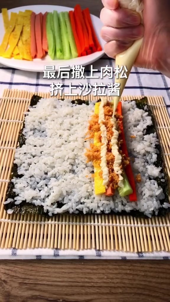 自制寿司,一学就会,简单好吃,换种方式让孩子爱上吃饭