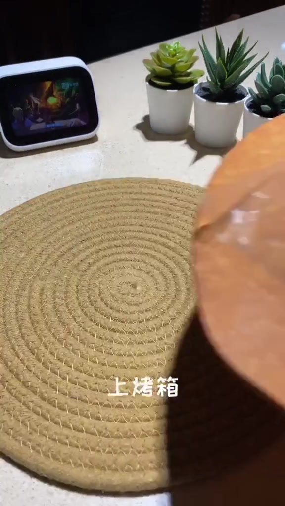 在家做一个满屋飘香的榴莲披萨吧,这味道简直太诱人啦~