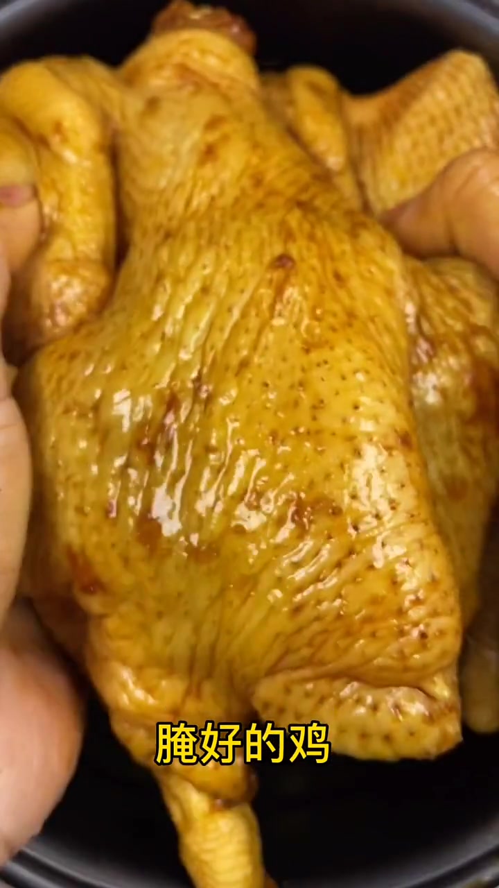 小酱鸡,香的很!