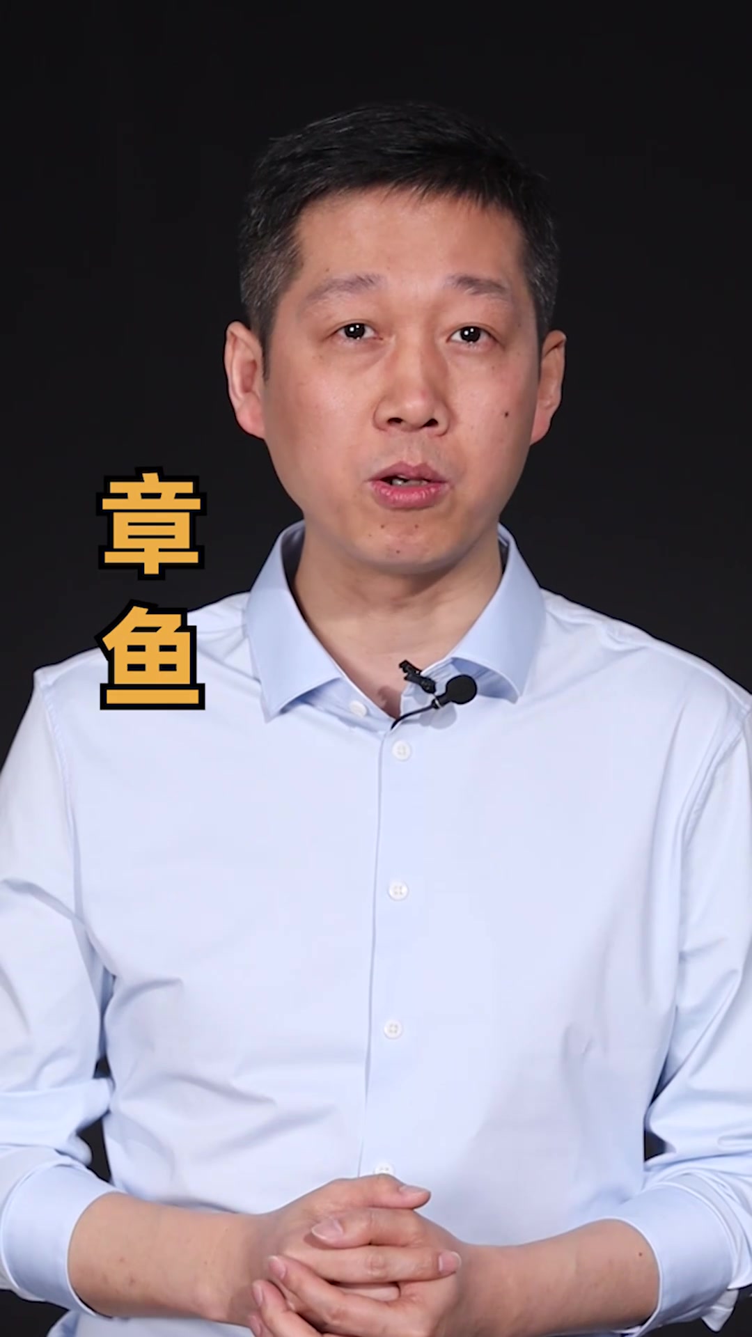 章鱼?墨鱼?鱿鱼?究竟有啥区别?别傻傻分不清楚