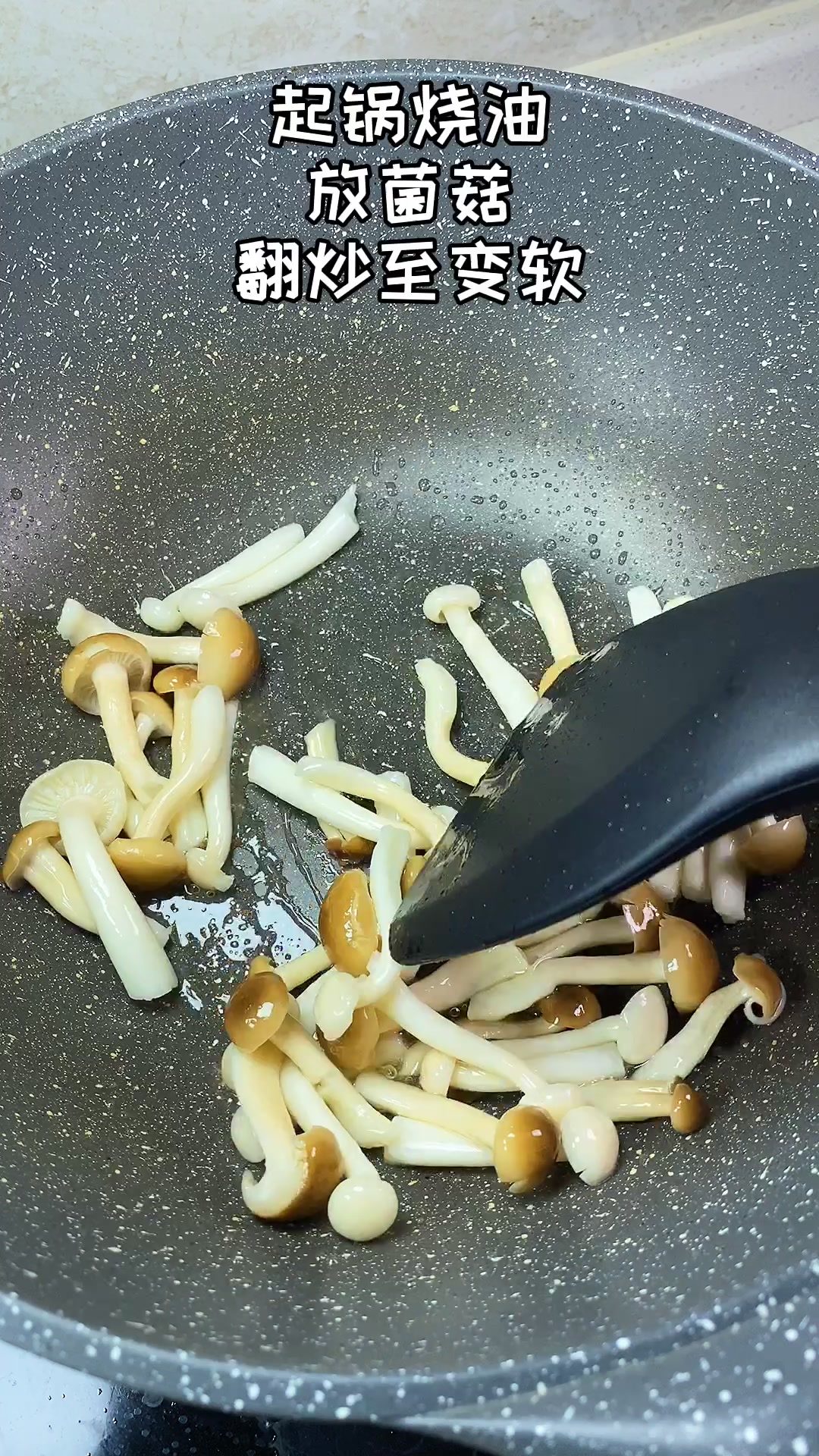 超好喝的豆腐火腿鸡蛋汤