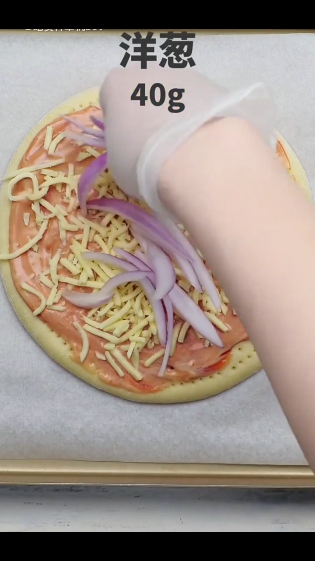 秒杀西餐厅的鲜虾培根披萨,用料十足,超级诱人