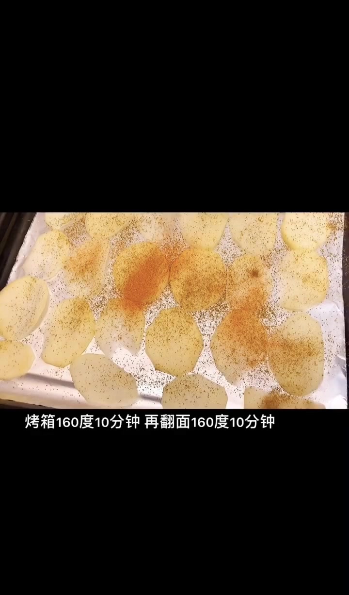 想吃薯片不用买,教您自制非油炸薯片!低卡零食,嘎嘣脆超解馋