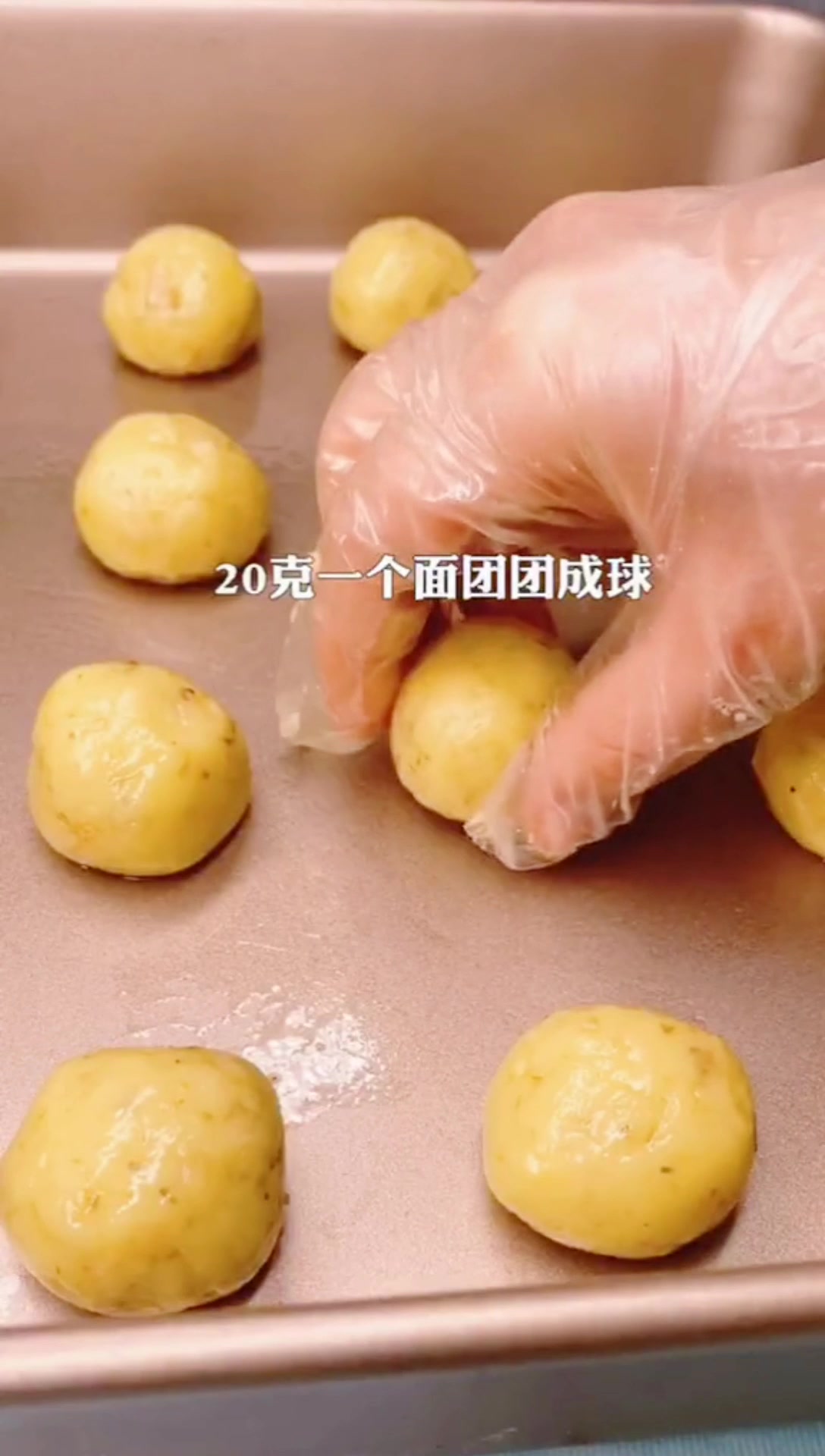 教你核桃酥的正宗做法,记住这个比例,保证酥脆掉渣,口感一级棒