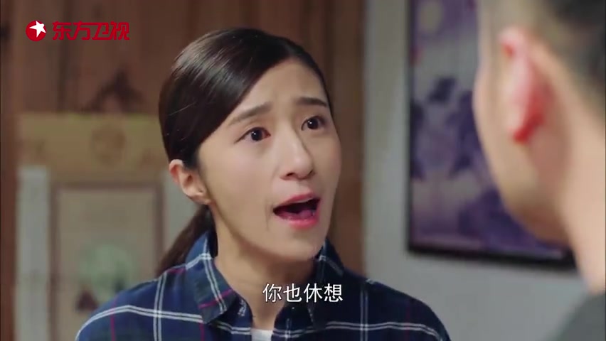 夜里汤胜利又开始家暴陈安安,陈安安逃到了养殖场晕倒在雨夜中,孙伟发现安安带回到了家里,汤胜