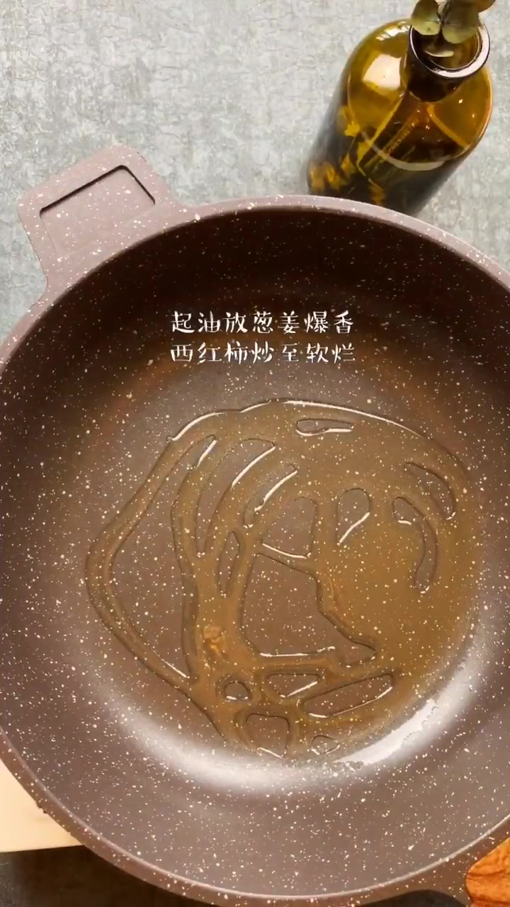 寒冷的冬季,怎么能少了一碗热气腾腾营养美味的番茄虾仁疙瘩汤