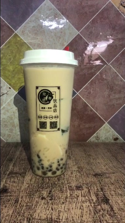 大满贯奶茶,满满半杯料的奶茶