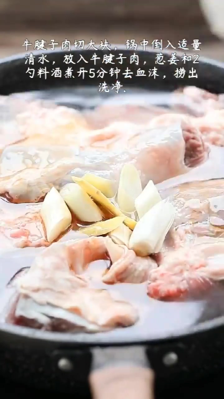 试试这款家庭版酱香卤牛肉!简单易做,好吃到哭了!