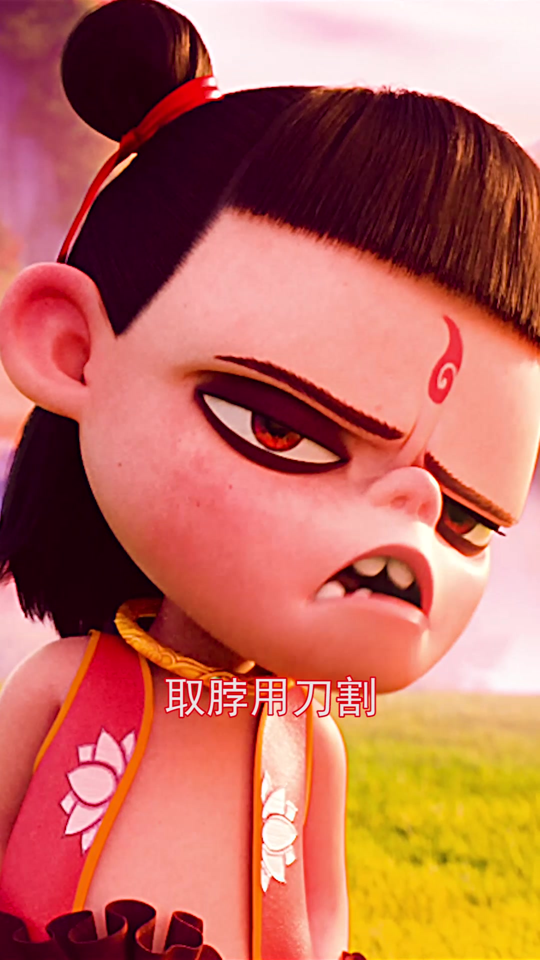 全新版本《咏鹅》