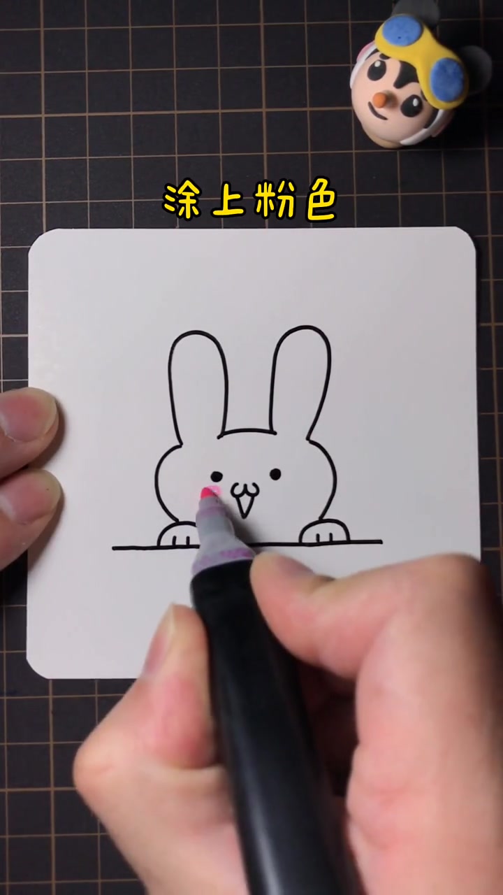 简笔画可爱的小兔子,这么简单手残党都能学得会