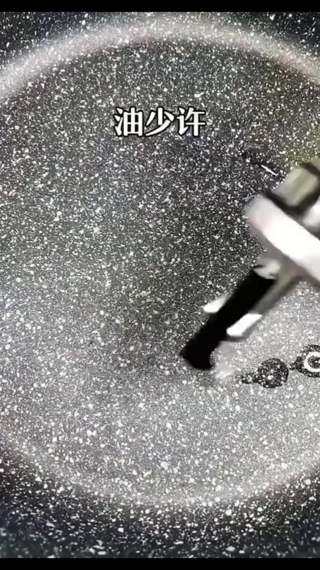 征名启示:麻烦大家给这道以鸡蛋为原料的菜取个好听的名字