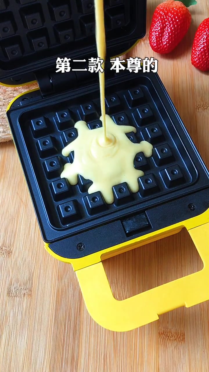 早餐就要这样吃,三款简单好吃的三明治做法!