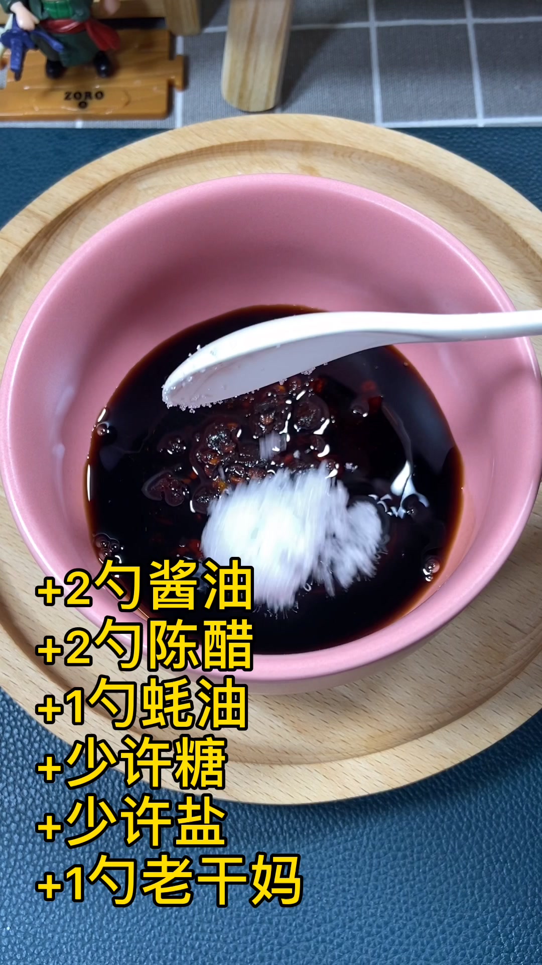 好吃的鸡丝凉拌面