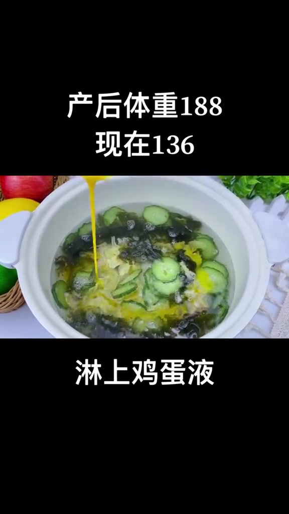 这碗汤千万不要喝,热量低,掉秤快,夏天也会变成美美的小仙女