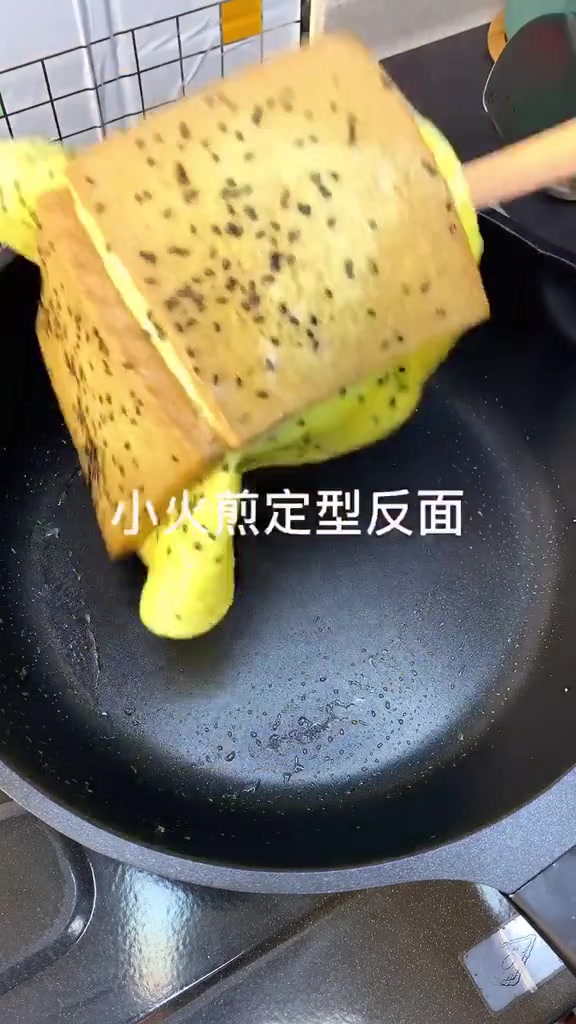三分钟搞定你的早餐,低脂全麦面包三明治,你值得拥有!
