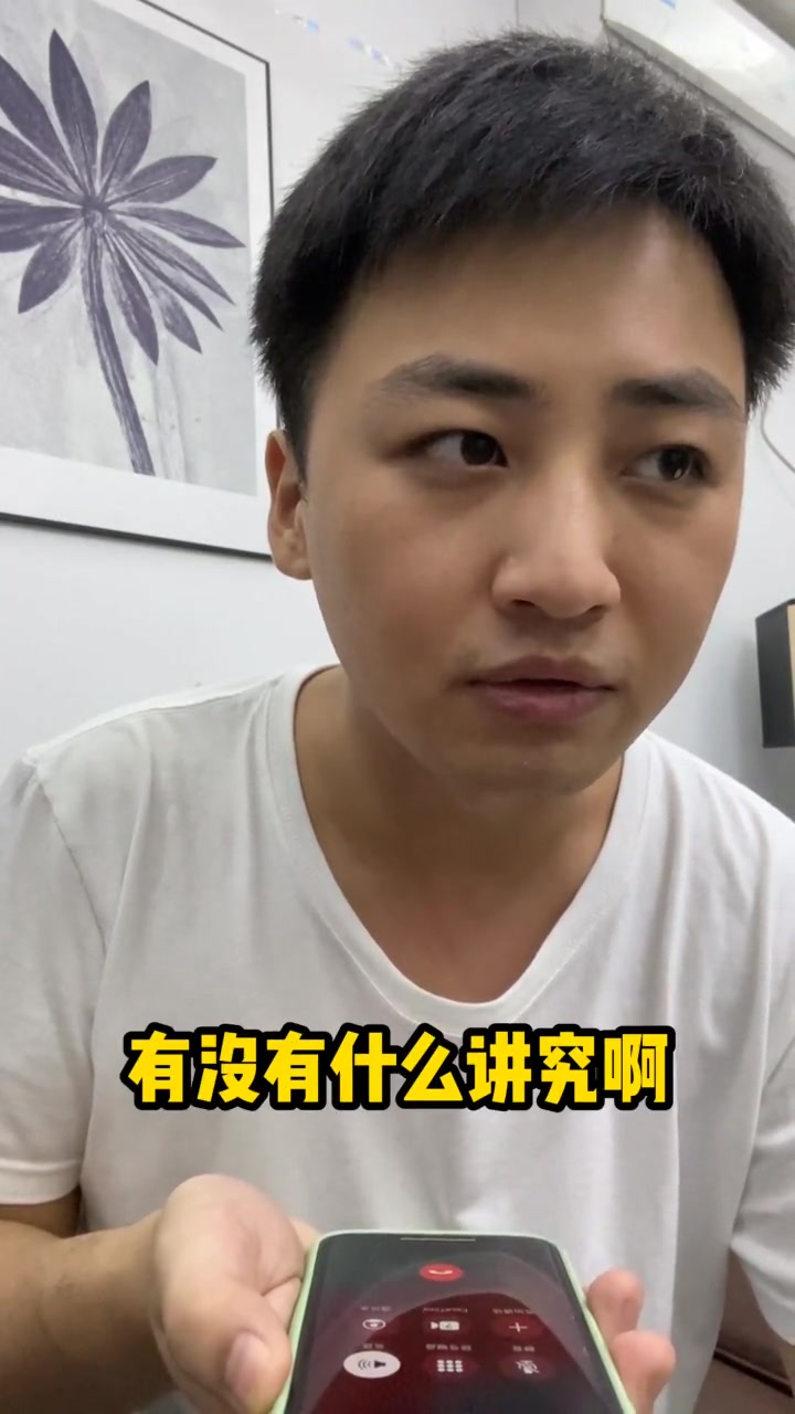 外卖“豪华海胆炒饭”,108元一份,吃得有点伤心!