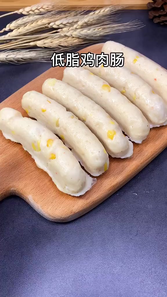 爱吃香肠的快收藏!教你自制鸡肉肠,非常简单,营养健康又好吃