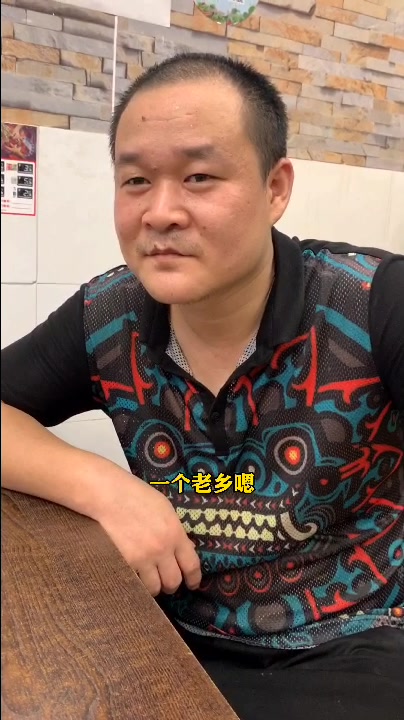湖北老乡爱心接力,过程相当曲折,不过总算可以工作了
