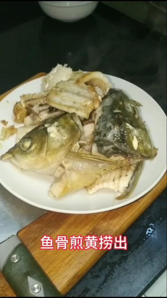 川味椒麻鱼 好吃的鱼 下饭菜