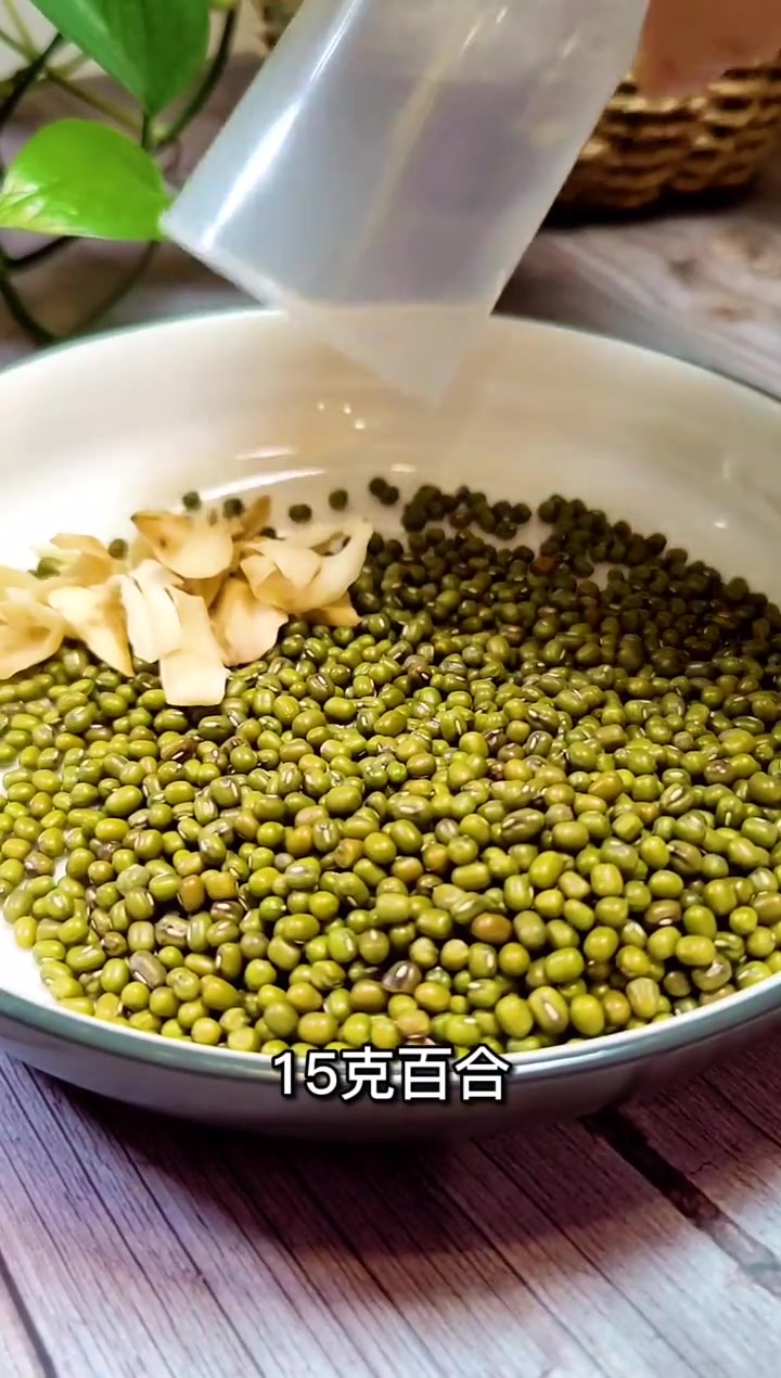 夏天来个粤式陈皮绿豆沙,清热解暑,简单好吃!