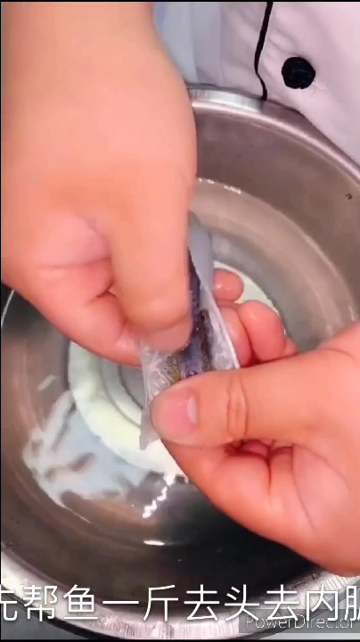 麻辣尖嘴鱼,鲜香酥脆太好吃了,还是炸过的好吃