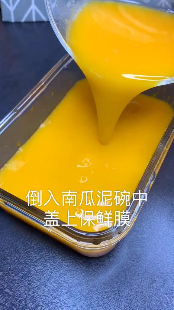 吃过一次就忘不了的芙蓉蒸蛋,简单几步就能搞定