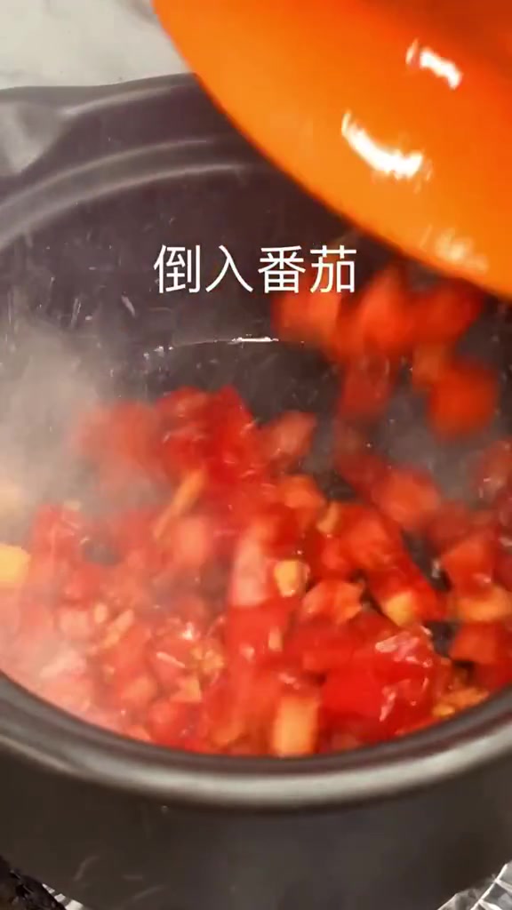 好吃不怕胖的番茄肥牛乌冬面,酸爽开胃超过瘾,当早餐太合适了