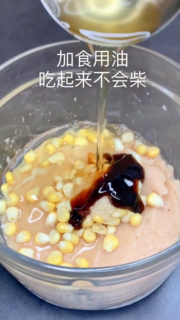 想吃小香肠不要出去买了,自制Q弹鸡肉肠,营养健康又好吃