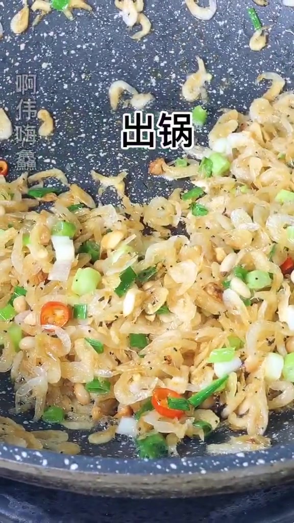 补钙好帮手,孩子老人都喜欢吃